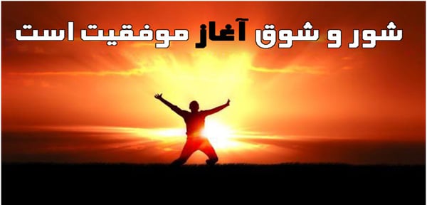کسب و کار